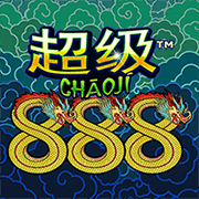 Siêu Cấp 888 screenshot